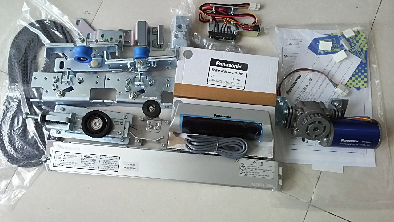 原装松下h3自动门机组 松下自动门120/150 松下平移门 感应门电机