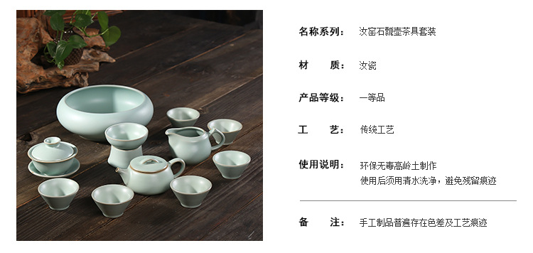 古焱 汝瓷盖碗开片釉茶壶 复古冰裂釉整套茶杯 汝窑功夫茶具.