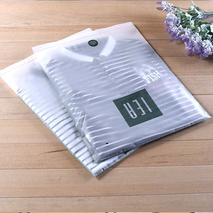 加厚pe现货服装包装袋 拉链袋透明磨砂自封袋 网店包装可加.