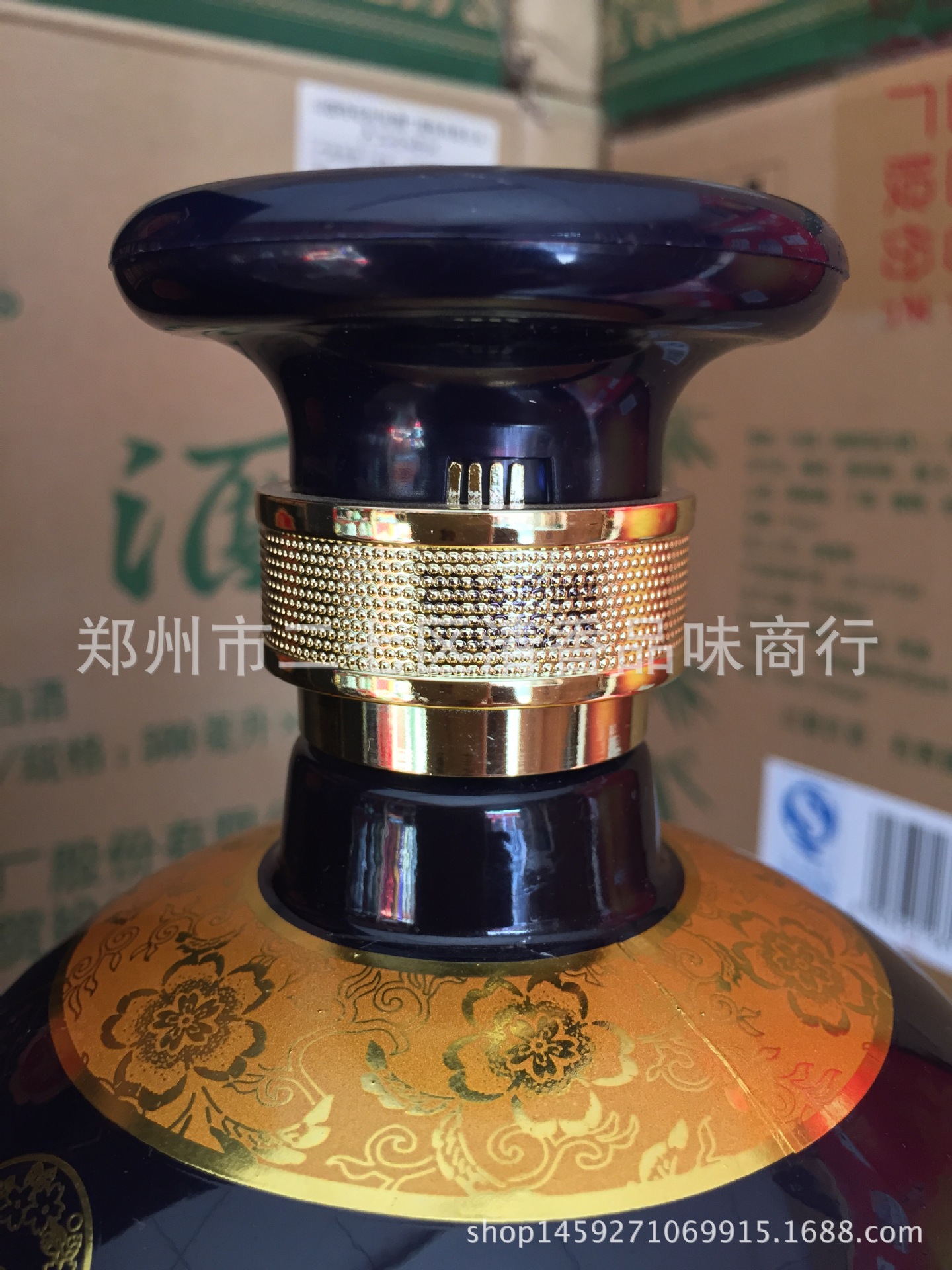 白酒批发 汾酒集团 53度晋都国宴酒清香型白酒 珍藏18 475ml