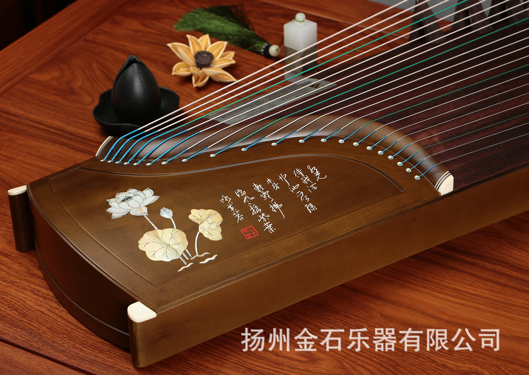 朗韵古筝&middot;荷塘月色 演奏级古筝 中国风系列 便携式古筝 古筝