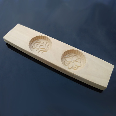 木制木质月饼模具年糕模子绿豆糕点水晶2孔
