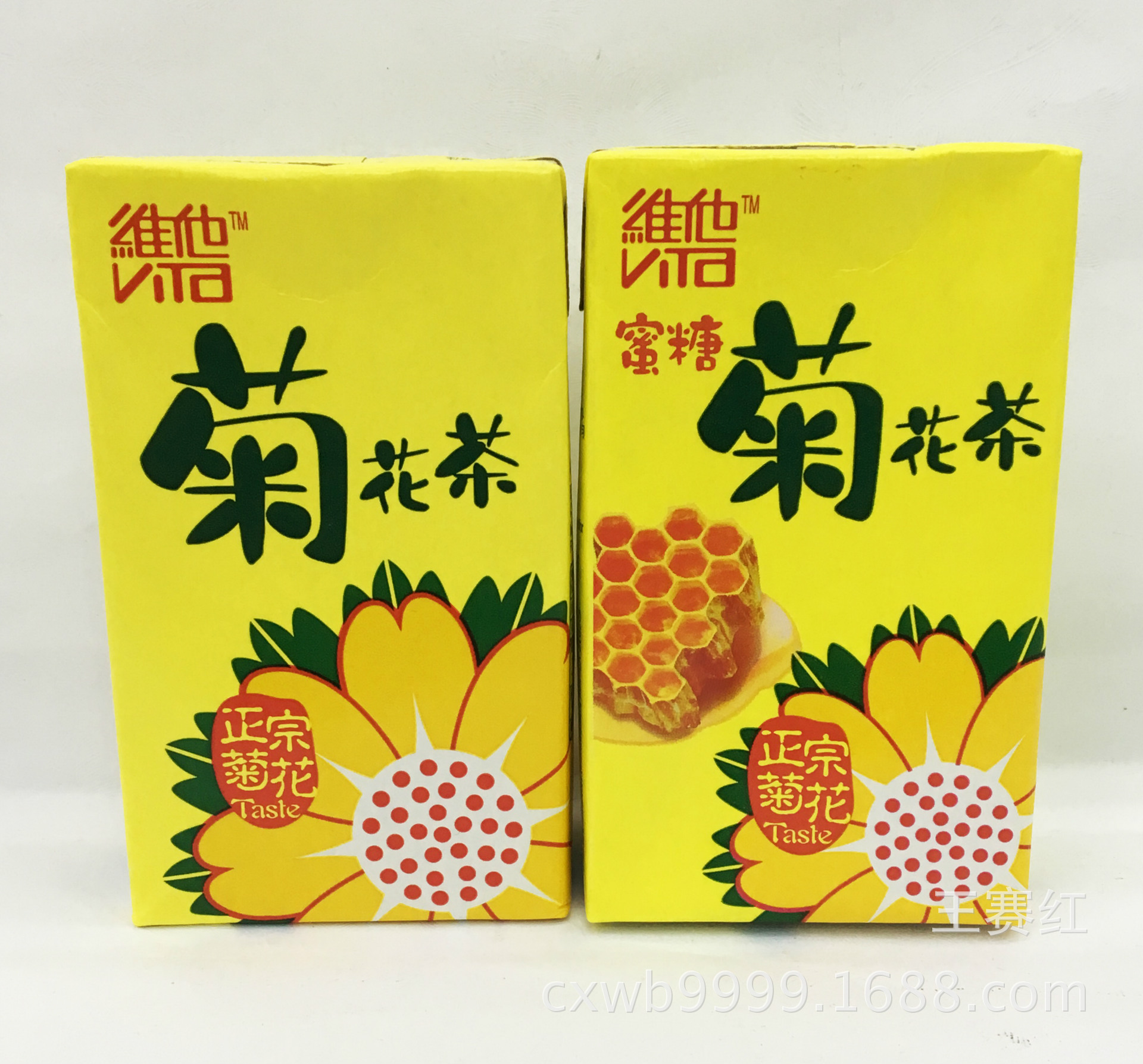 香港进口 正宗菊花茶饮料 低糖 蜜糖 雪梨菊花茶 250ml