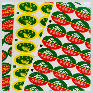 专供优质优惠的全部分类淘宝,微商货源,阿里批发进货推荐_91淘货