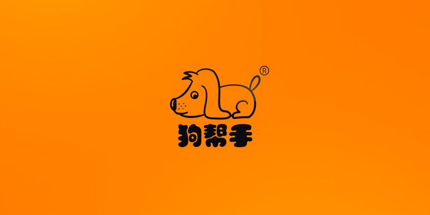 金牌商标 狗帮手 图形 7类机械泵阀门 商标转让