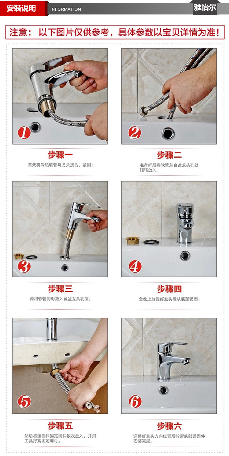 厂家批发水龙头不锈钢304 厨房水龙头冷热可旋转洗碗池洗菜盆万向