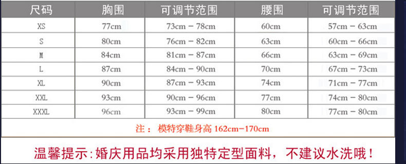 红色新娘结婚纱中袖一字肩礼服2016新款敬酒服长款宴会晚礼服女