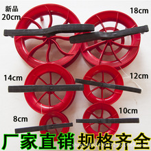 批发小红轮 放飞器材 风筝轮 带线 多种规格 握轮 风筝红轮线