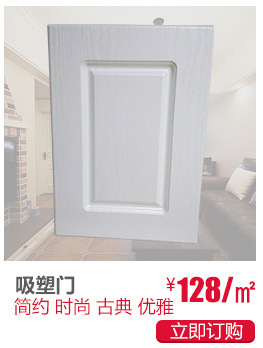 烤漆玻璃厨柜门定制 现代风格强化玻璃烤漆门 整体橱柜门定制供应