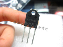 H20R1353 TO247 小体积 开关管 美的电磁炉专用 原装