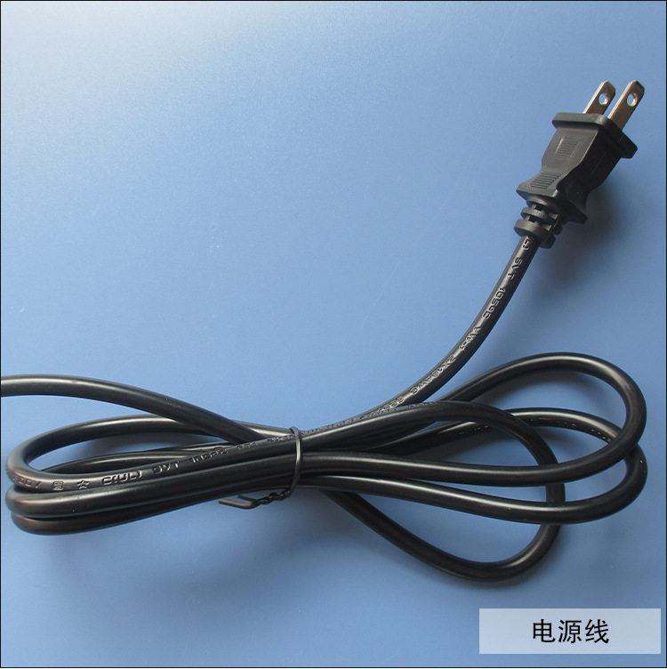 批发美规电源线插头 环保pvc外皮电源线家用 二芯美标插头电源线