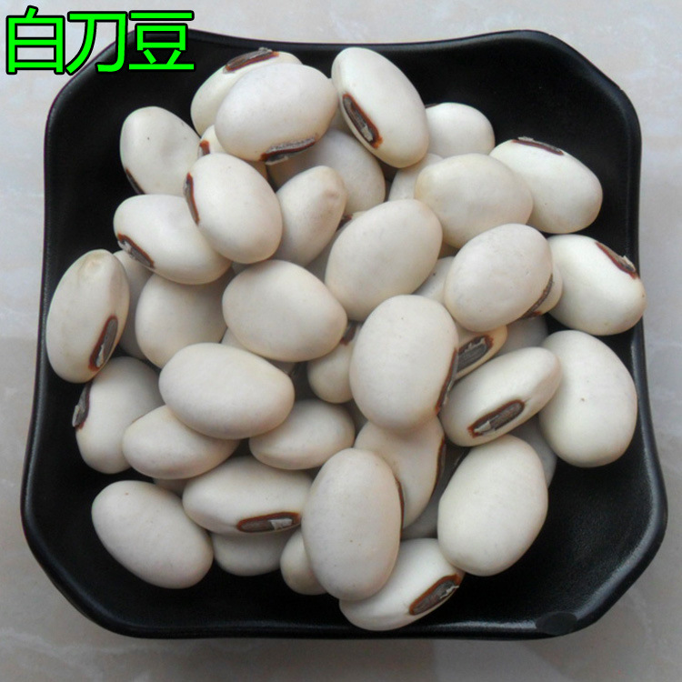中药材批发白刀豆白凤豆洋刀豆立刀豆刀豆