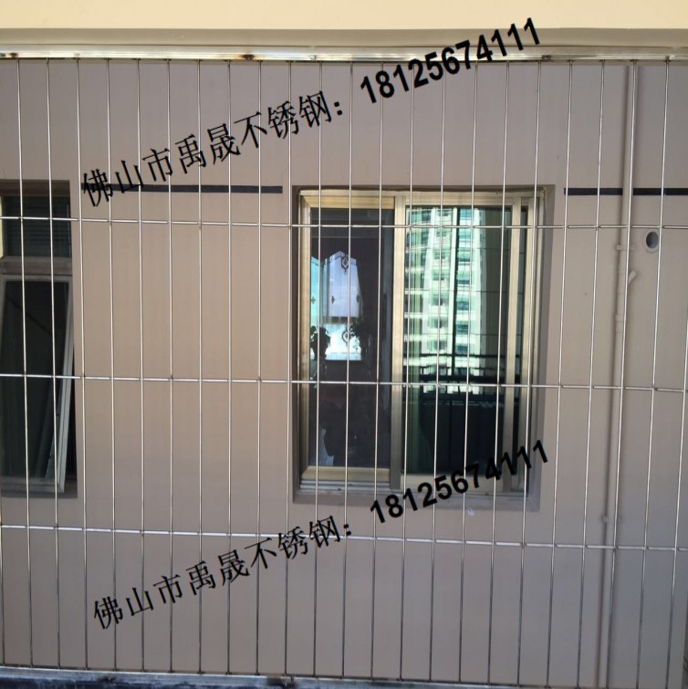 优质隐形的防盗网实心6厘不锈钢钢筋【304不锈钢】