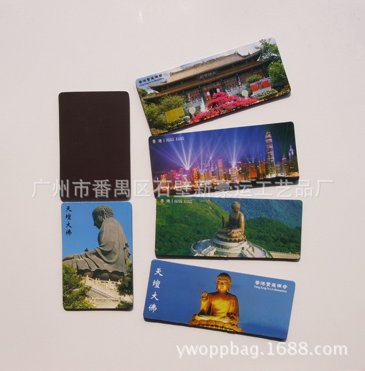 西安旅游纪念品_西安旅游纪念品供应商_西安