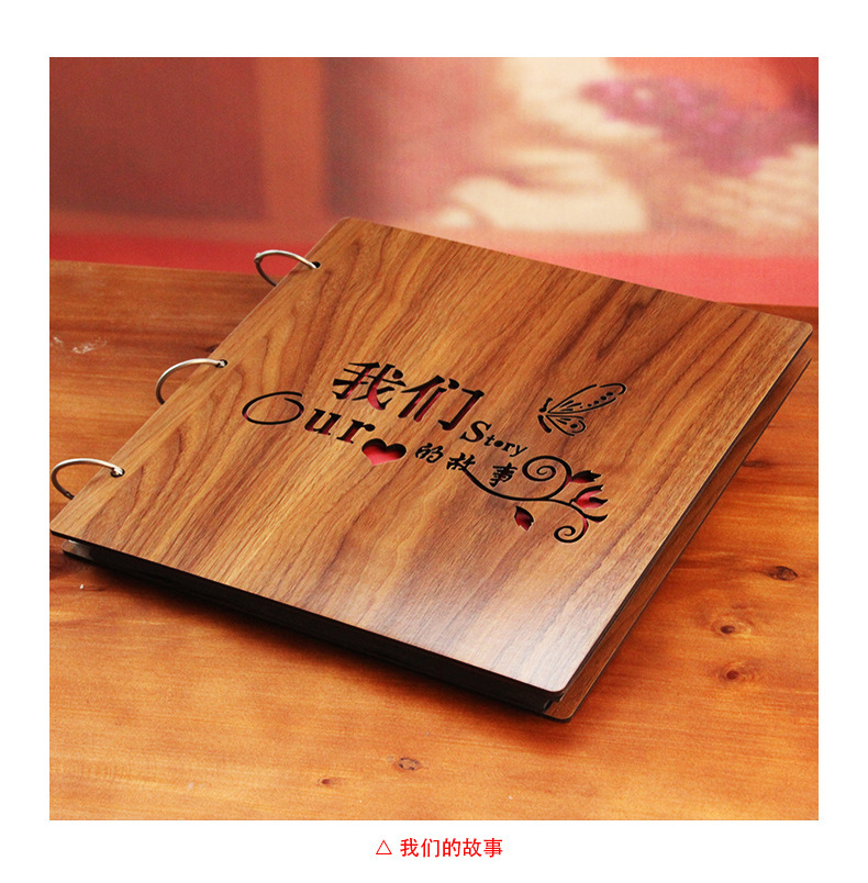 木质diy相册手工相册本影集粘贴式情侣儿童宝宝成长纪念册12寸