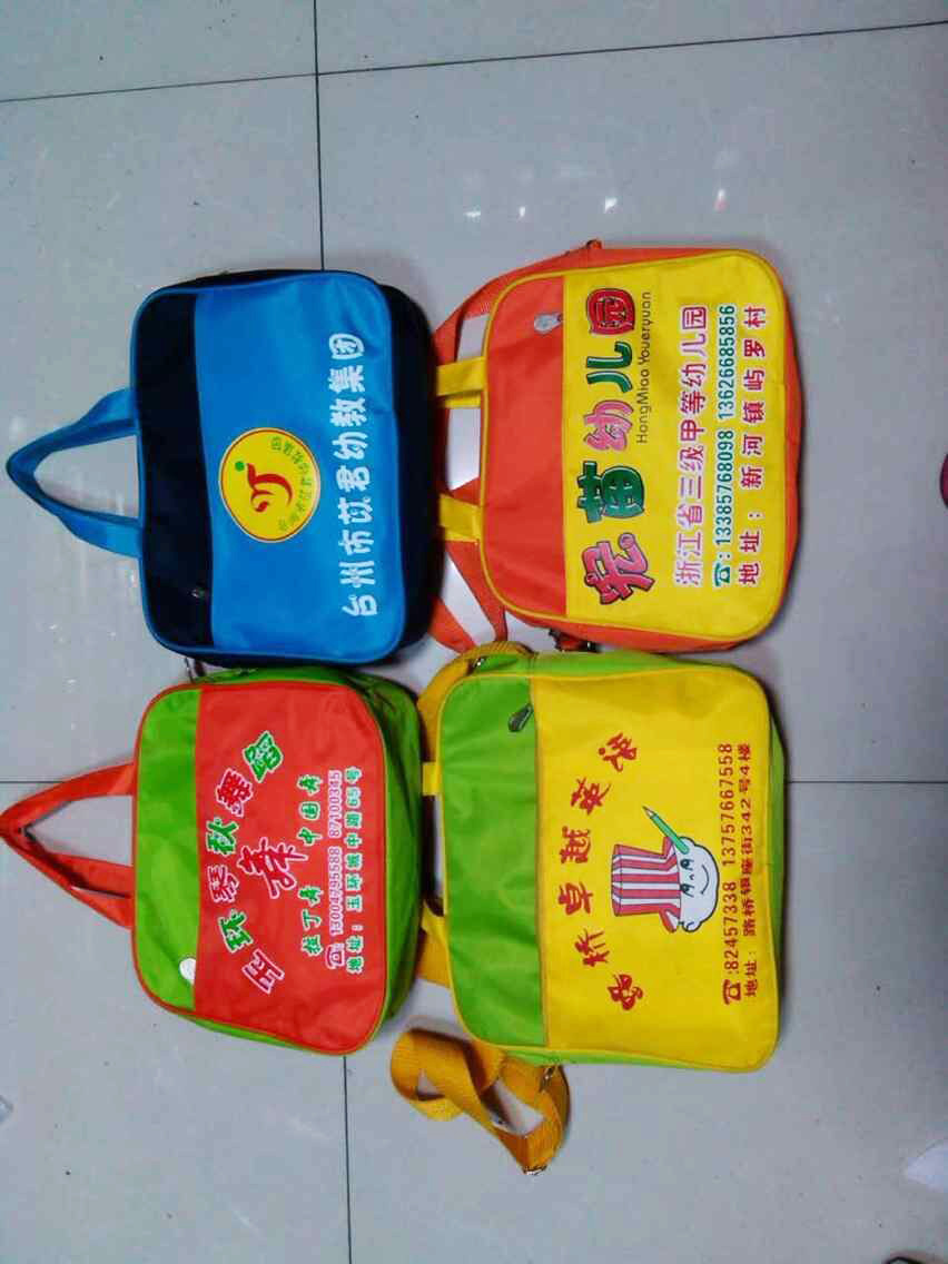 厂家批发培训学校专用手提袋 幼儿园儿童手提书包 创意收纳袋定制