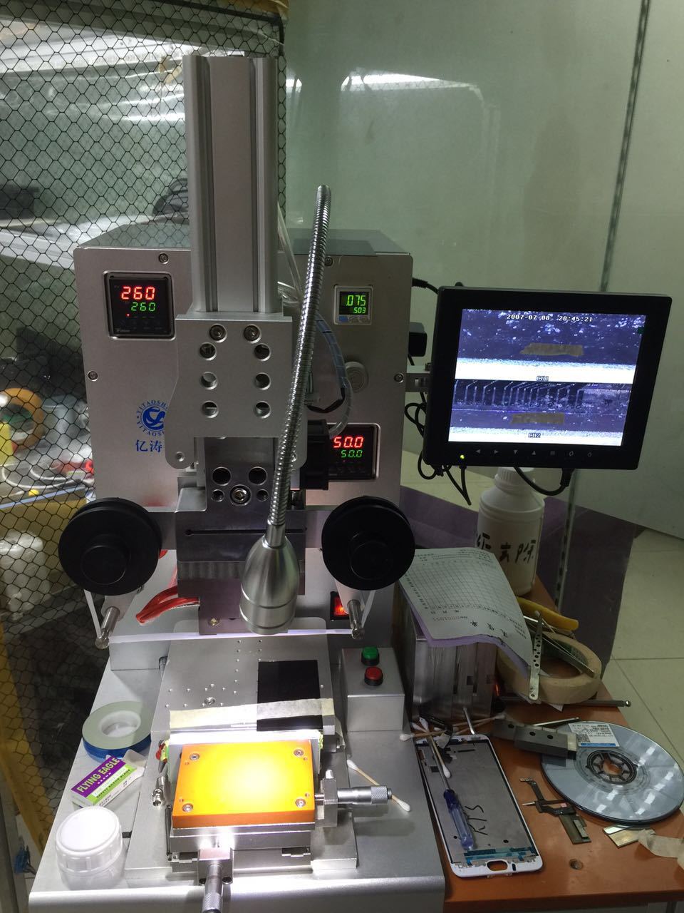 厂家直销 全自动恒温压排机 手机排线修复压排机