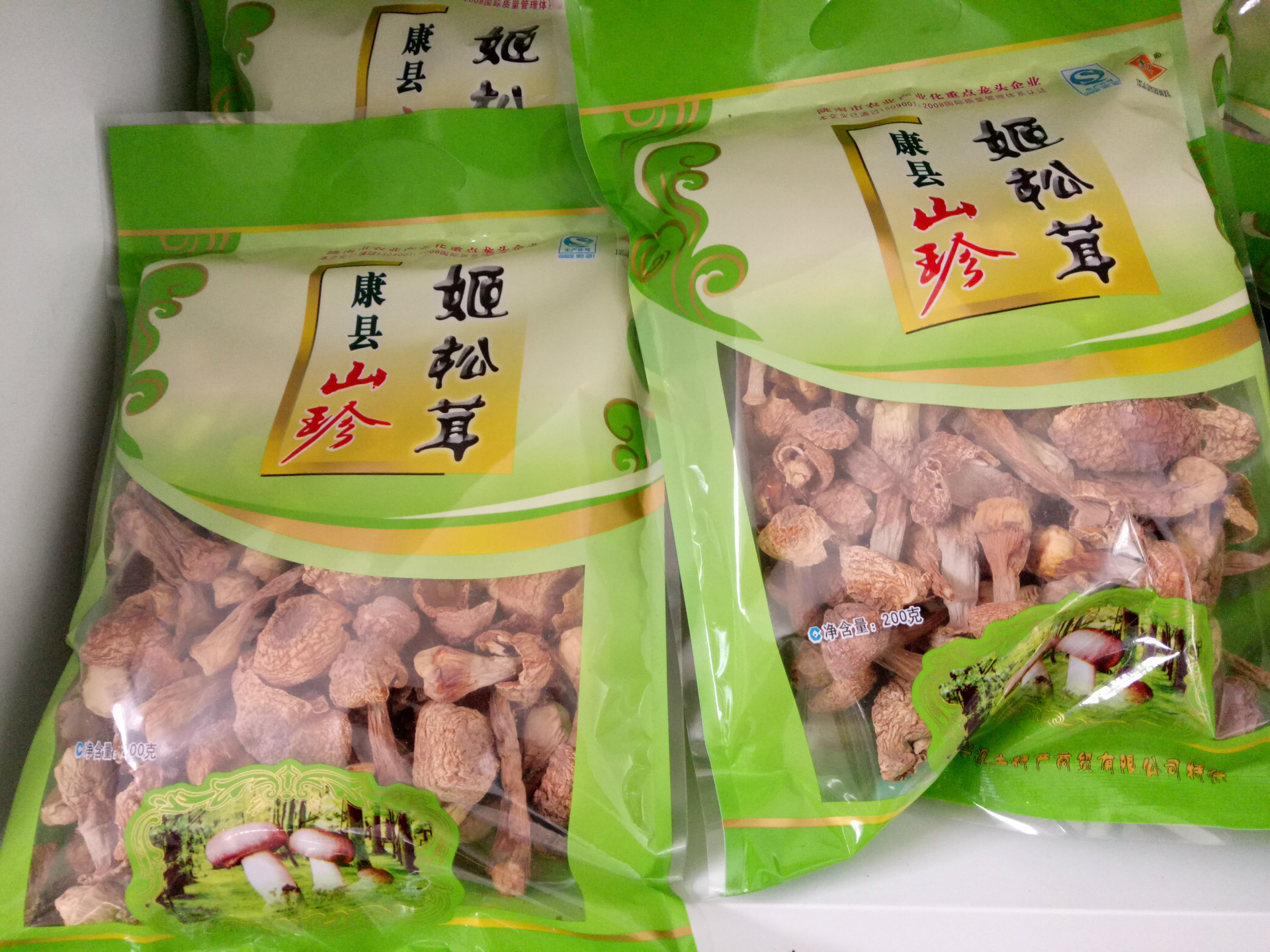 陇南康县土特产袋装姬松茸200g名贵食用菌山珍干货土特产