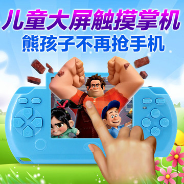 一件代发 m700 3.5寸触摸屏掌上游戏机 植物大战僵尸 可充电掌机
