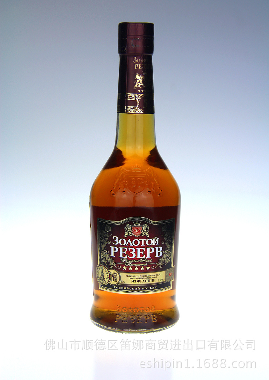 俄罗斯进口黄金储备白兰地烈酒