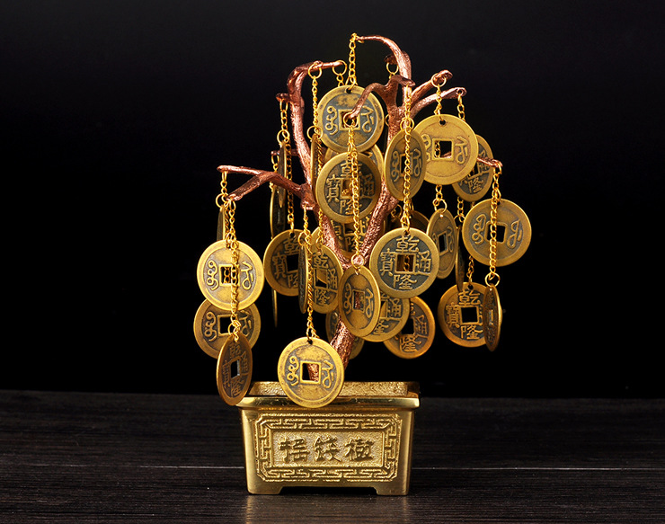 云端多福 摇钱树招财树摆件 铜底座铜钱摇钱树 客厅家居装饰品