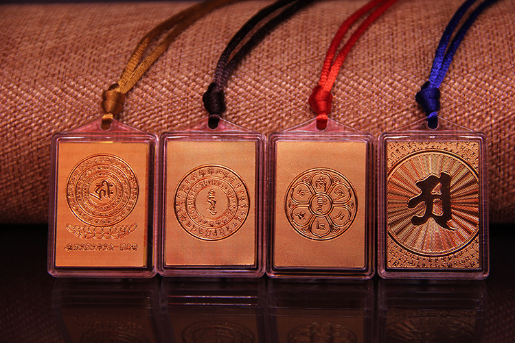 厂家批发 楞严咒挂件 多咒合一护身符 楞严咒吊坠 佛教法器物