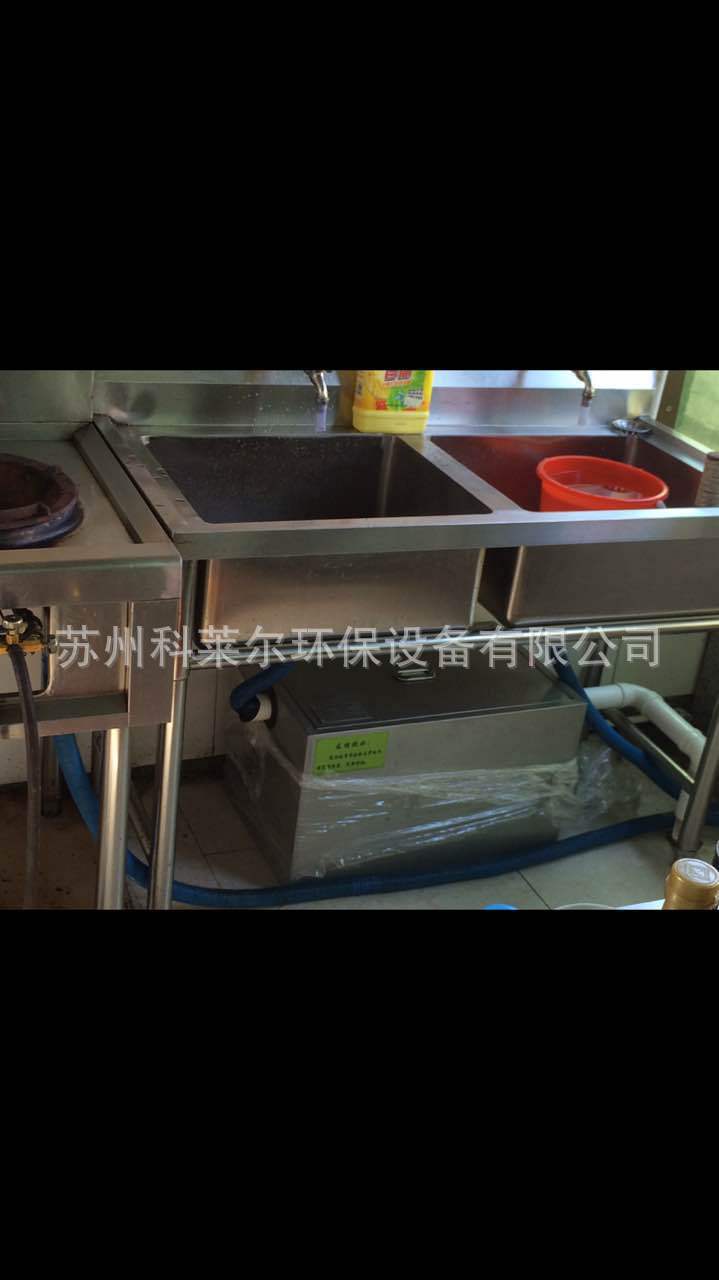 厨房槽下式油水分离器 餐饮隔油池 苏州隔油器 不锈钢食堂隔油池