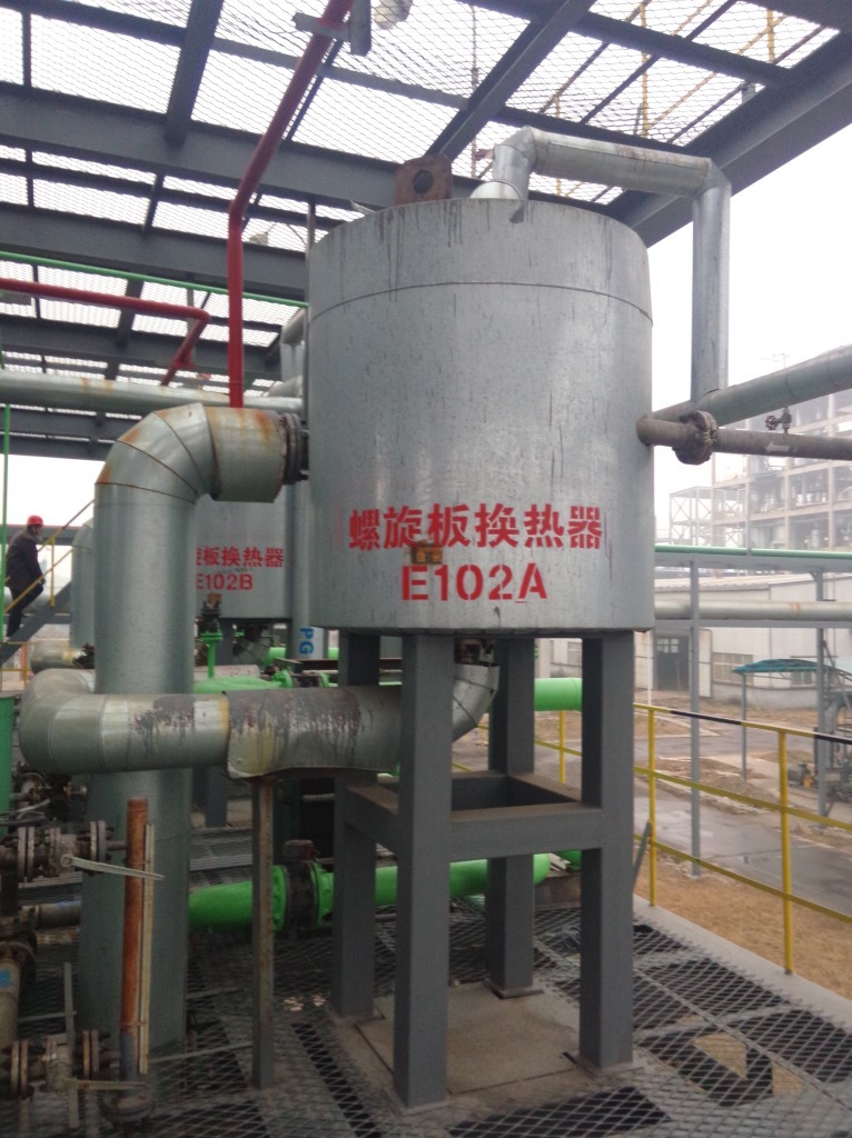 大连船舶重工集团股票代码_韩通船舶重工招聘_丹麦换热器船舶工程