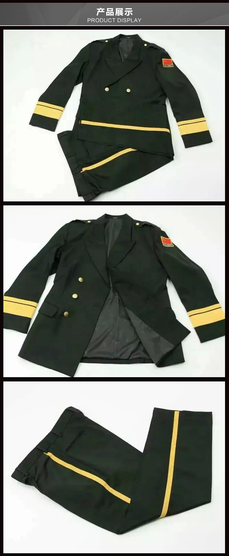 厂价直销 07陆军校尉礼服 军迷收藏干部军官礼服 一件代发