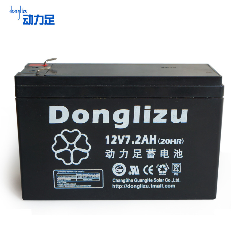 <font color=red>12</font><font color=red>V</font><font color=red>7</font><font color=red>AH</font><font color=red></font><font color=red>늳</font> <font color=red>12</font><font color=red>v</font>8<font color=red>ah</font>So<font color=red></font><font color=red>늳</font> ̫<font color=red>7</font>.2<font color=red>ah</font>ƿ UPSԴ