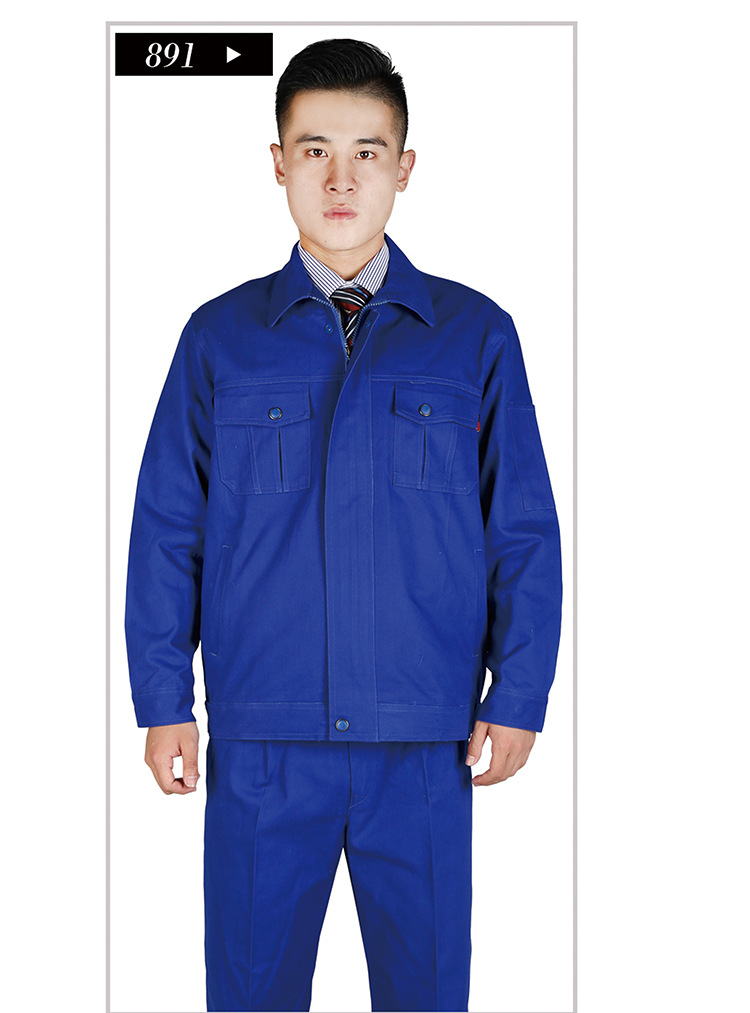 春秋长袖工作服套装男汽修服工厂车间劳保工装工程服批发定做