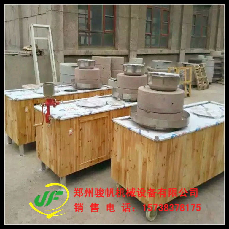 半自动石磨面粉机传统石磨豆腐机各型号电动石磨机小麦面粉机