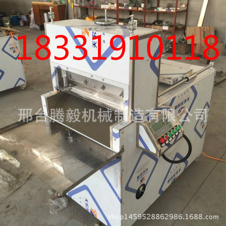 全自动数控切肉片机 不锈钢猪牛羊肉切片机 切涮羊肉片机器