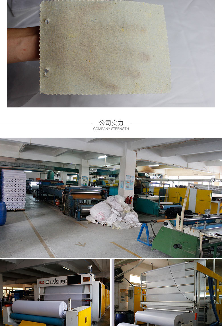 绣花脆朴 纸朴 脆脆的绣花朴 绣花纸衬 脆的 易撕 全棉 脆朴 绣花