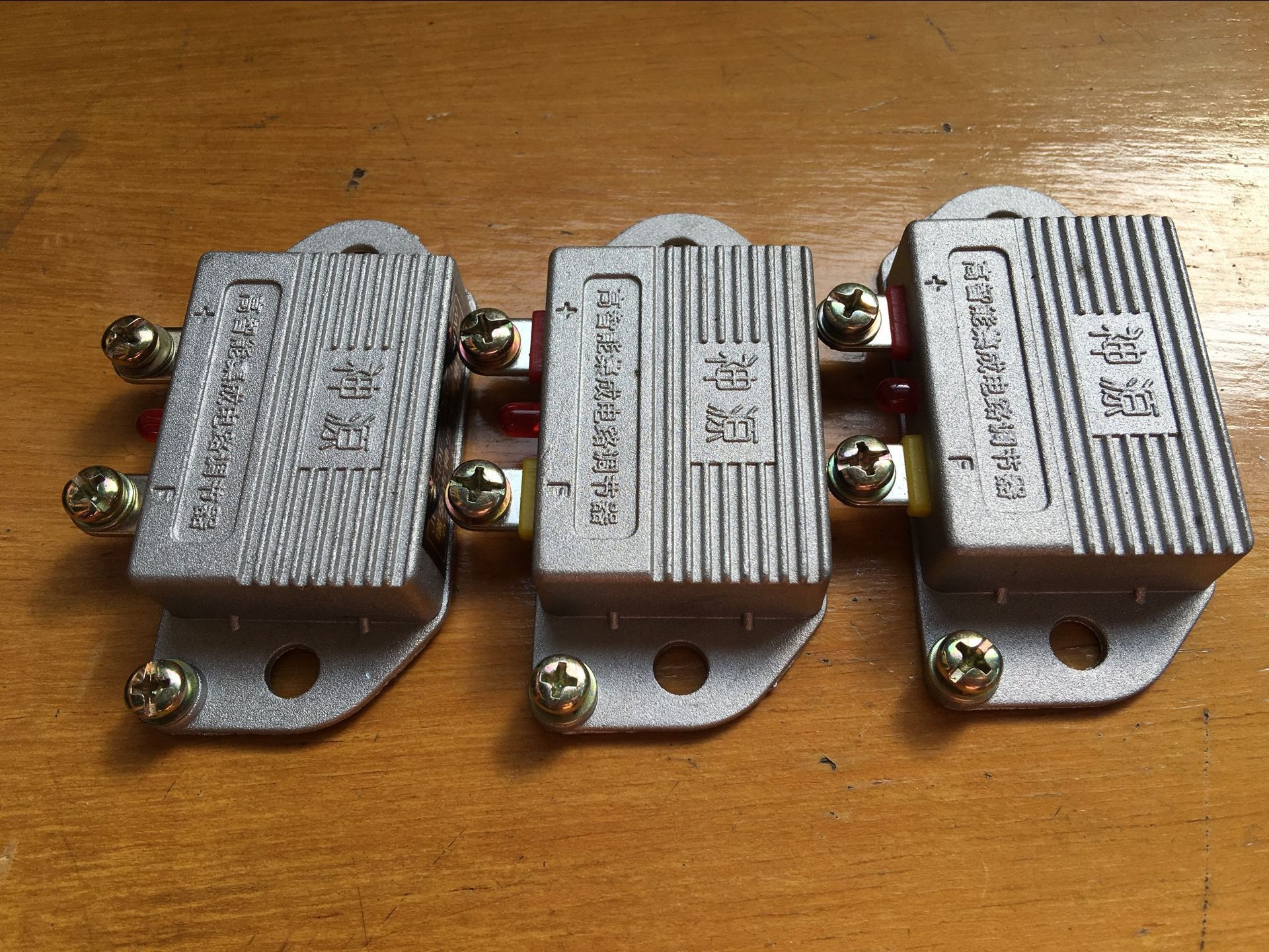 电子调节器 潍坊柴油机配件 12v电子调节器 24v电子调节器