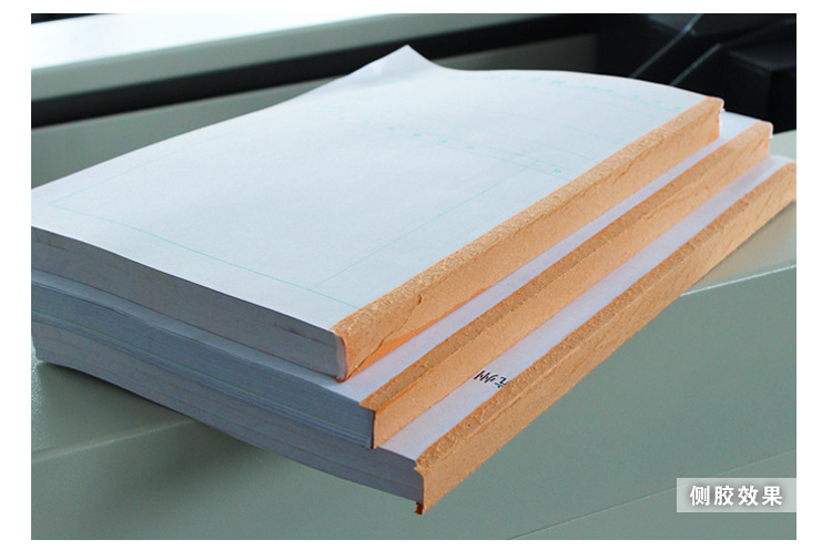 【宾德科技】大功率铜版纸专用无线自动胶装机 600t 装订书本