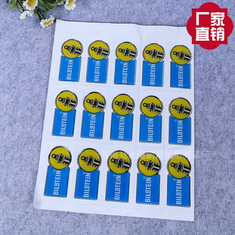 透明标贴水晶滴胶不干胶标签定制专业定做滴胶pvc不干胶贴纸定做