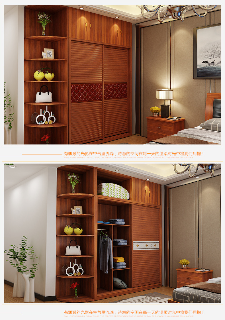 卧室大小户型板式衣柜现代简约简易两门推拉衣橱厂家