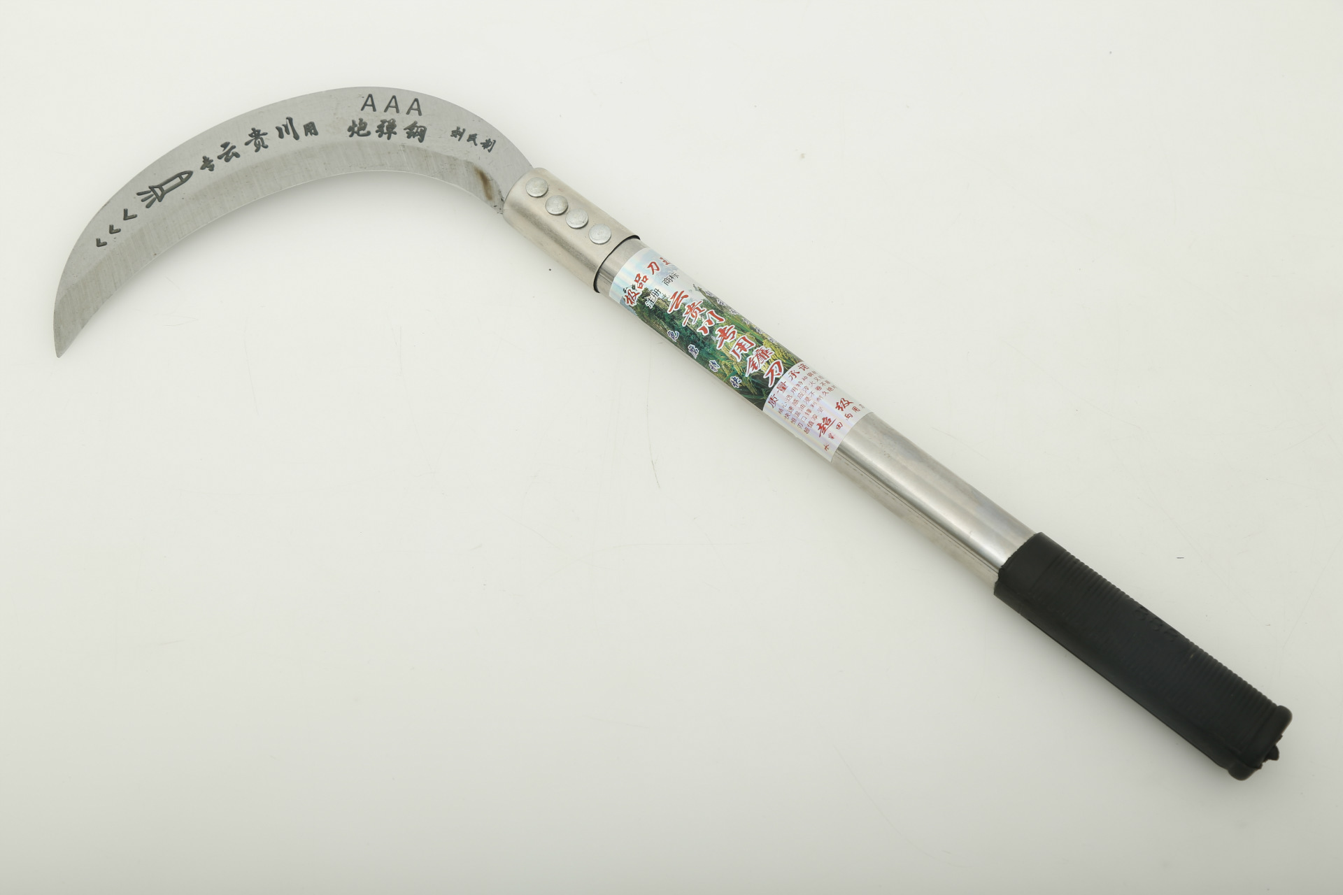 厂家直销爆款不锈钢柄加厚小月牙镰刀割草刀砍柴刀折叠镰刀等刀具