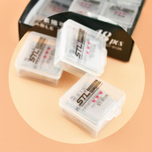 德国辉柏嘉黑色迷你橡皮擦美术设计绘图学生专用橡皮擦干净不掉渣