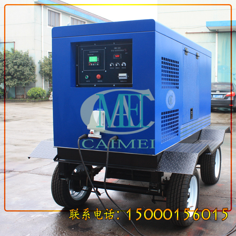 发电电焊两用机