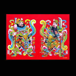 门神门贴