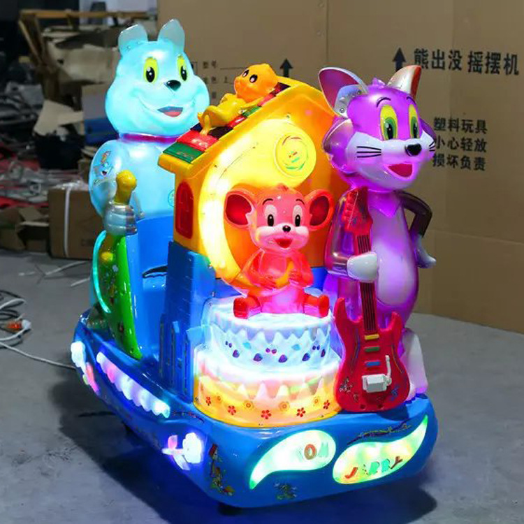 2020新款儿童电动投币猫和老鼠摇摆机摇摇车厂家直销摇摇马