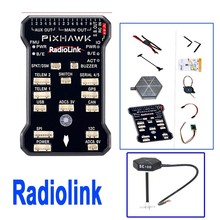 乐迪 Radiolink 飞控套装 M8N GPS+pixhawk PIX飞控豪华版套餐