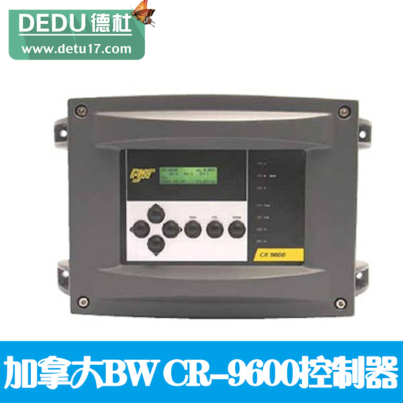 加拿大BW CR-9600控制器