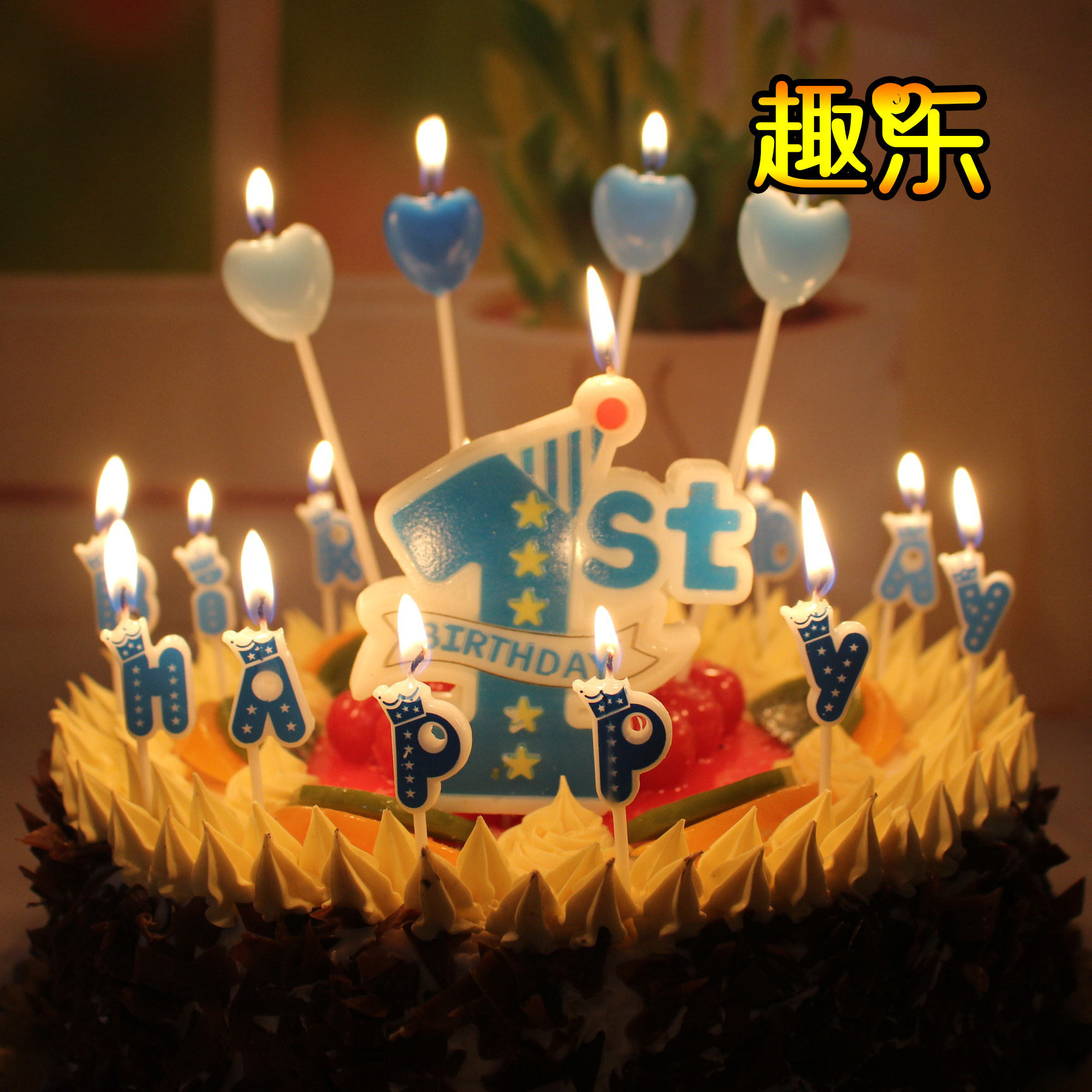 厂家直销批发蛋糕店生日蜡烛渐变七彩爱心4支装生日无烟蜡烛热卖
