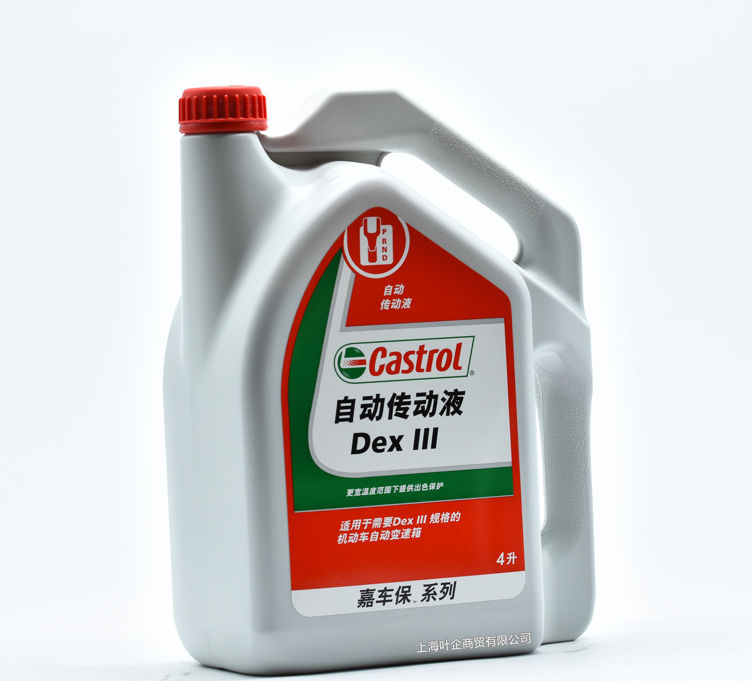 嘉实多自动波波箱油 自动传动液 自动变速箱油排挡油4l dex iii