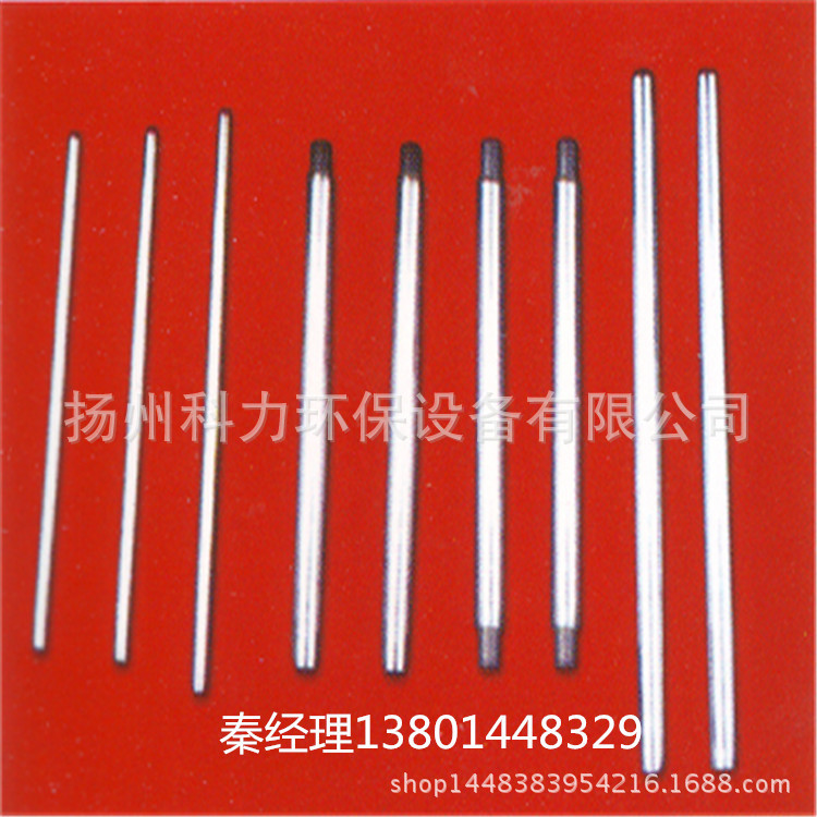 【科力环保】检测换热器  监测换热器 仪器专家