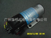 直流12 24v隔膜泵 DP-150高压隔膜泵 高压电动隔膜泵
