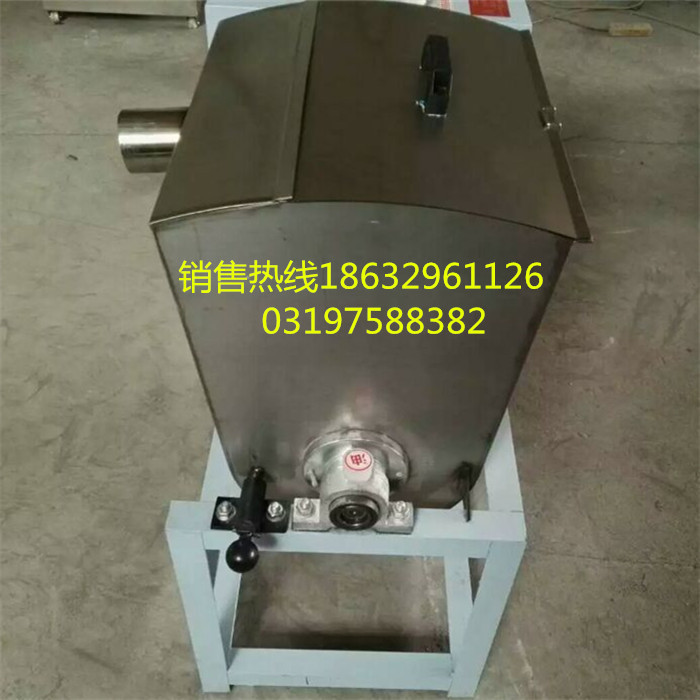 商用洗面筋机 大小各种型号洗面筋机 30型面筋机凉皮机 厂家直销